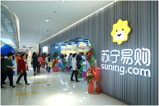 O2O，O2O系統(tǒng),O2O平臺,O2O網(wǎng)站