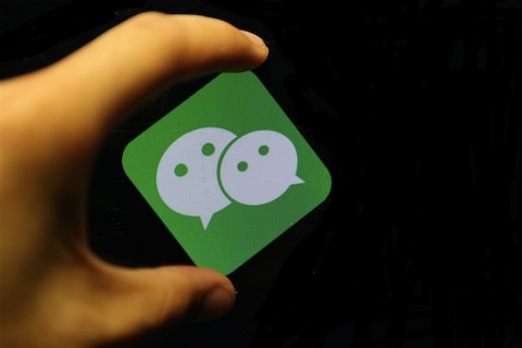 微信電商生態(tài)，缺少一個類似“微信紅包”一樣的引爆產(chǎn)品!
